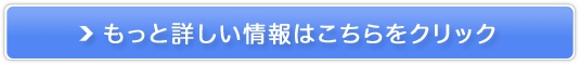 OǁEh̃v^CY ̔TCg